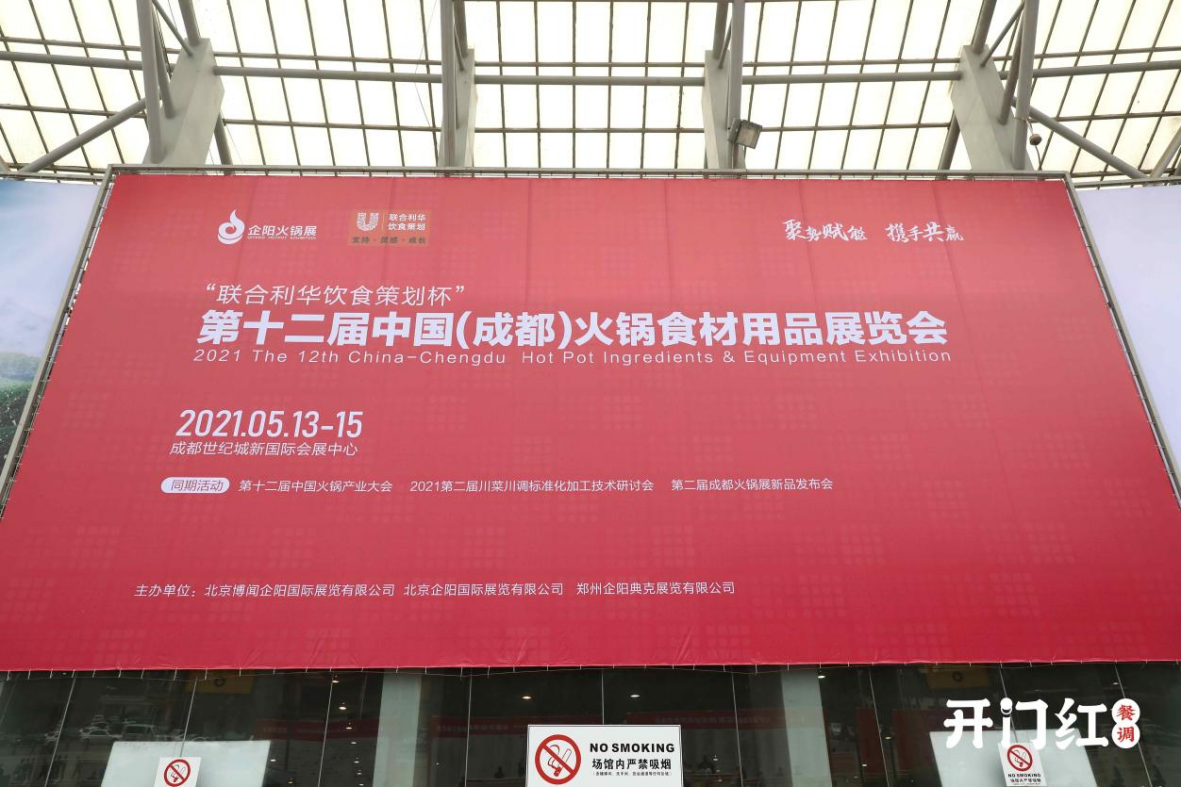 欧博ABG游戏(中国集团)唯一官方网站