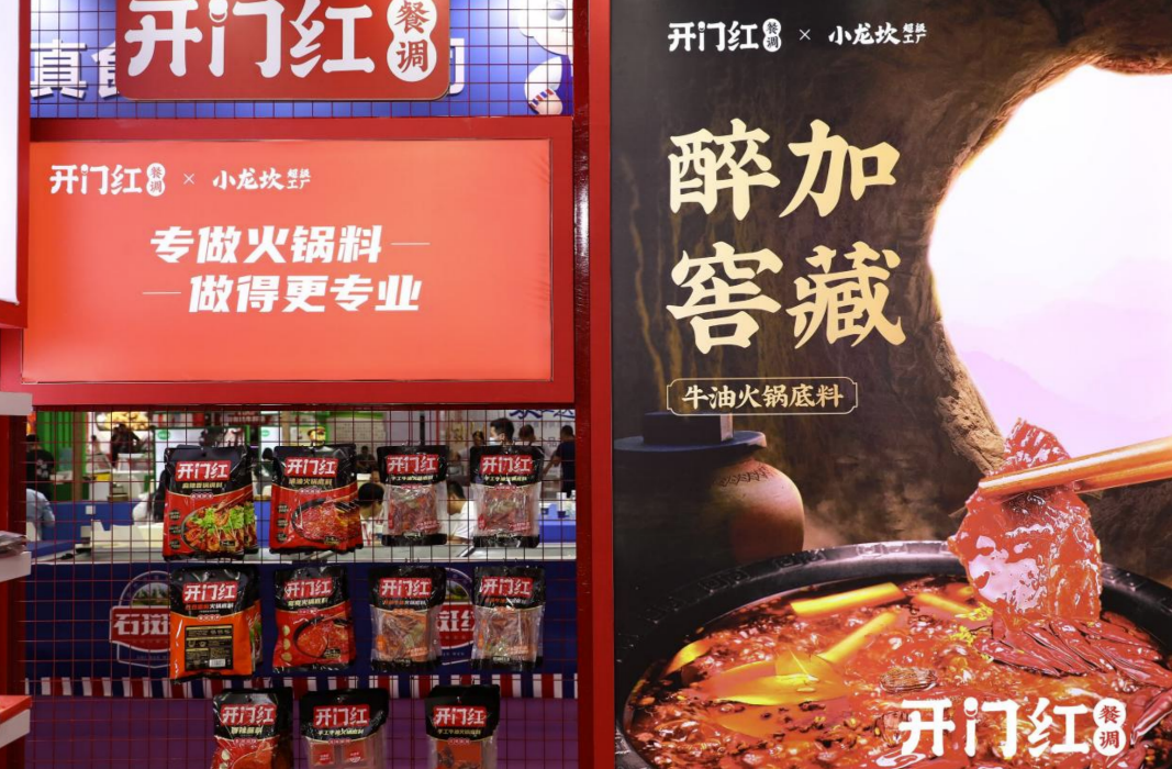 欧博ABG游戏(中国集团)唯一官方网站