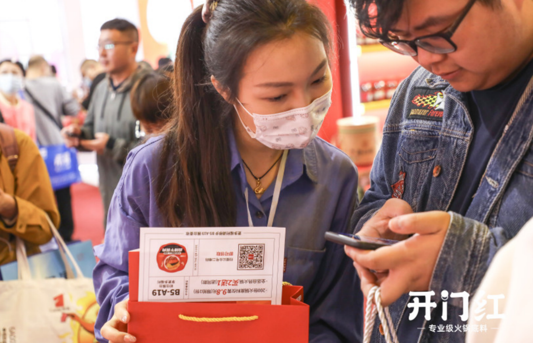 欧博ABG游戏(中国集团)唯一官方网站