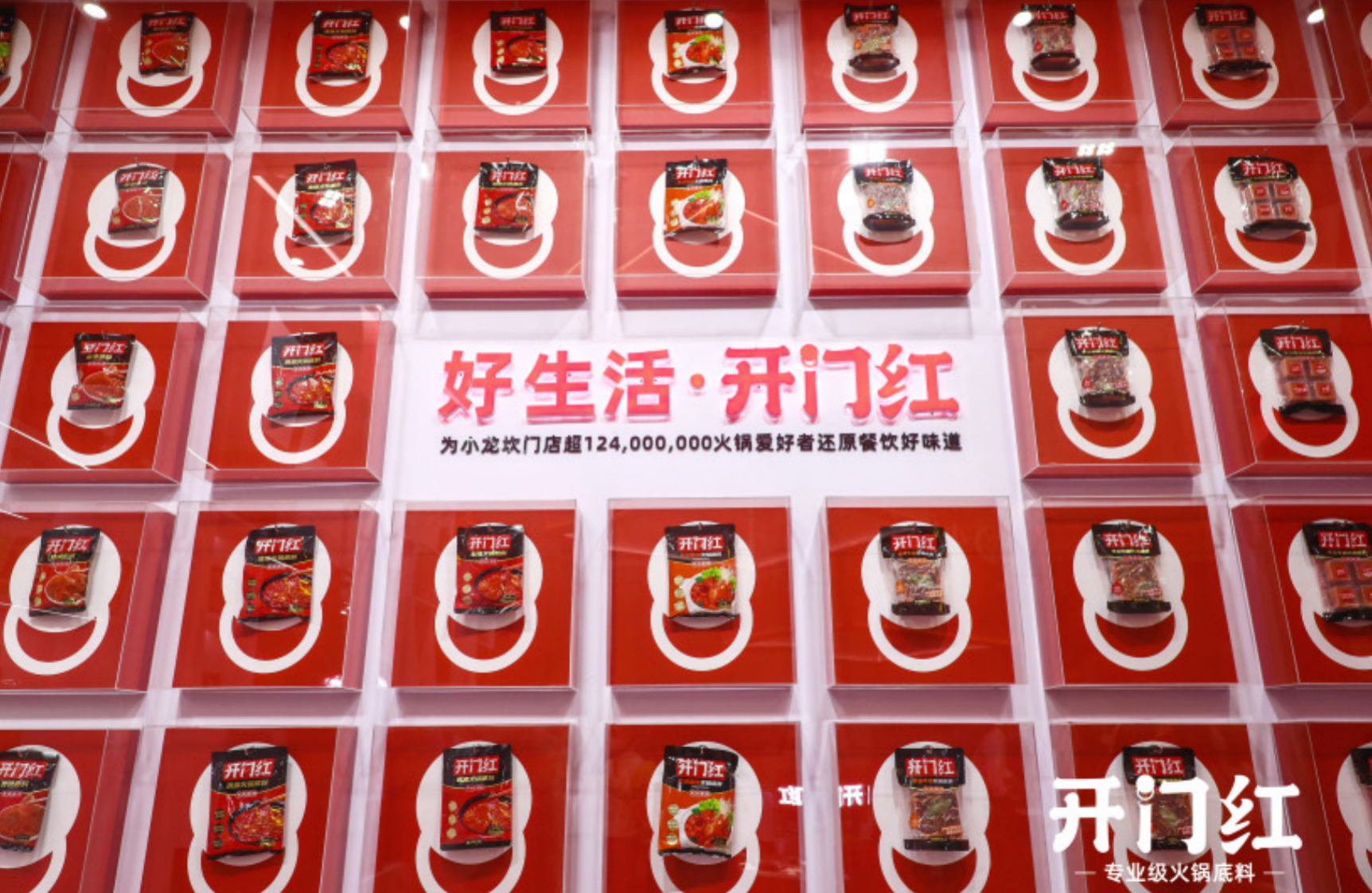 欧博ABG游戏(中国集团)唯一官方网站