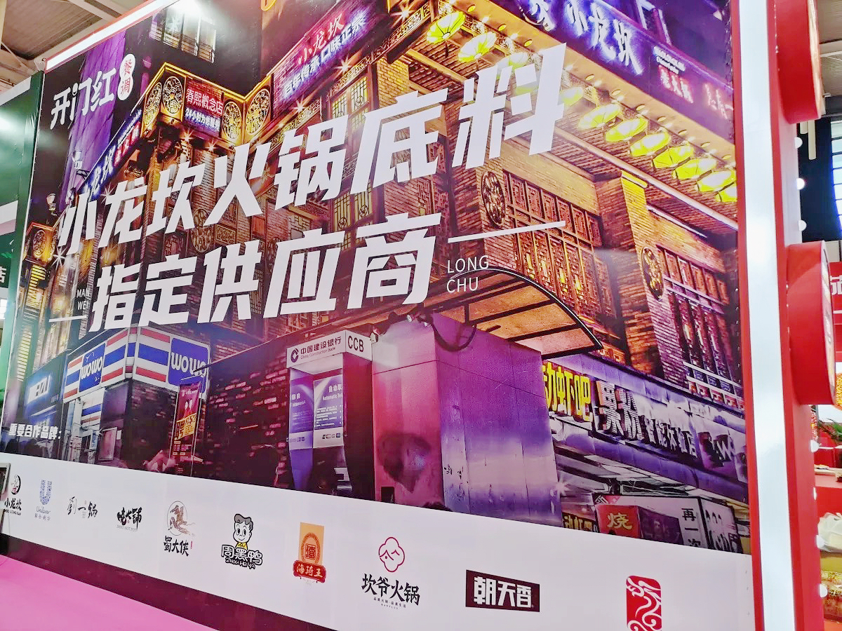 欧博ABG游戏(中国集团)唯一官方网站