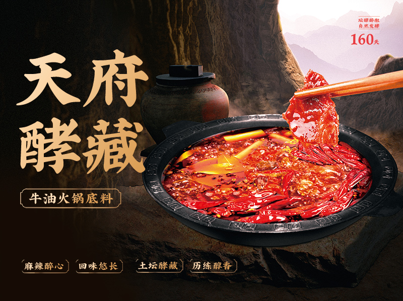 欧博ABG游戏(中国集团)唯一官方网站