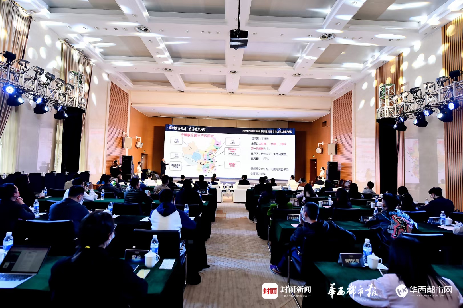 欧博ABG游戏(中国集团)唯一官方网站