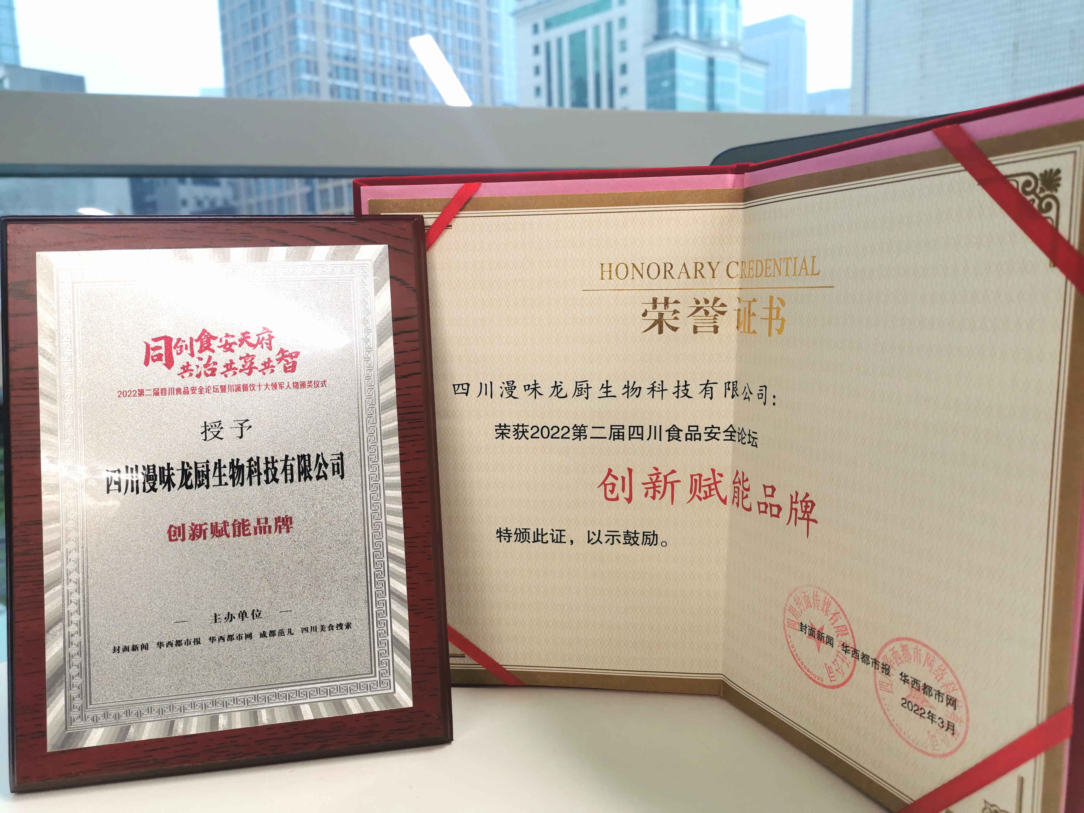 欧博ABG游戏(中国集团)唯一官方网站